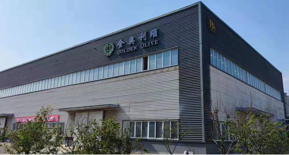 北京金奧利維科技發展有限公司